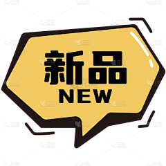 ゞ壞亾采集到素材