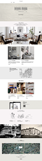 casa home website design