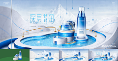 不一样的小可爱采集到几何