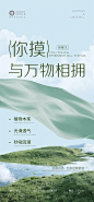 春夏面料推荐丨源于自然更舒适—莱赛尔_1_GRONTAPPLE青苹果纺织_来自小红书网页版