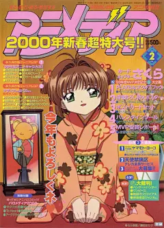 热门 - 热门推荐 - 微博