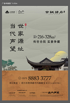 脱毛的梨采集到印刷物料