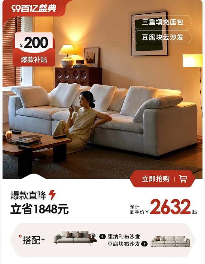 宜洛旗舰店