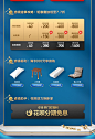 林氏木业家具旗舰店