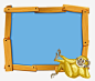 动物展板高清素材 动物 卡通 展板 猴子 边框 免抠png 设计图片 免费下载