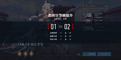 jojos采集到二次元