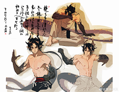 渣画师Lolin采集到A-男孩子♂
