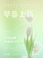 练习