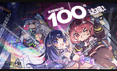 你看我像鬼么采集到banner