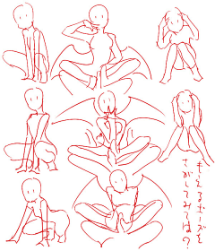 增城采集到【参考】红线人体