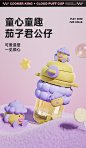 炊大皇吸管杯女生高颜值夏天儿童2024新款便携可爱耐高温水杯子-tmall.com天猫
