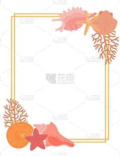 框架与贝壳，珊瑚和海星在白色的背景