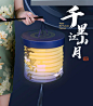 全网最新！2021互联网大厂中秋礼盒大比拼 69