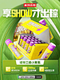 @诺特兰德官方 的个人主页 - 微博