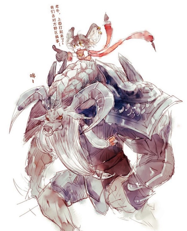 麟光不灵从白月冷披身转采于2018-07-02 23:52:23李元芳牛魔王者荣耀