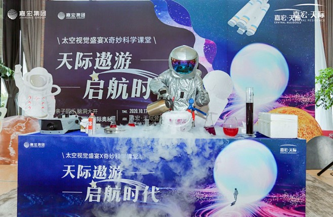 2020-10-17 232748 _互...