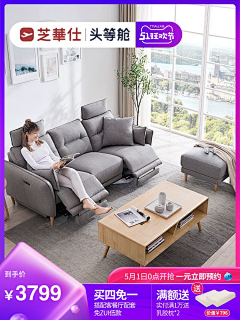 OoccyoO采集到主图750×1000