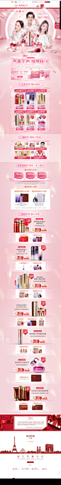 huaban-(2)