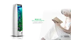 植物空气净化器设计极具创造性的设计，植物生态净化的设计理念更显新意。盆景式的造型，内部植株鲜活，构思巧妙，形态简约美观，符合现代家居装饰风格。全程智能化养护，智能灌溉，智能提取室内温湿度，自动给植物补充水分，一键可实现对植物的智能化养护，使用和维护更加简便人机。在净化空气的同时，更为家里增添一丝新绿，更让人感到自然惬意。