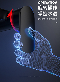 藏在卷心菜里的云采集到详情页表现手法