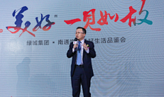 雅典娜Athena采集到主题系列