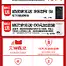 松下空气净化器家用卧室除烟除尘氧吧杀菌除甲醛二手烟雾霾PM2.5-tmall.com天猫