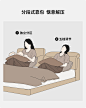 宜洛 黑曜床 意式极简真皮床黑色中古风主卧软包床互不打扰双人床-tmall.com天猫