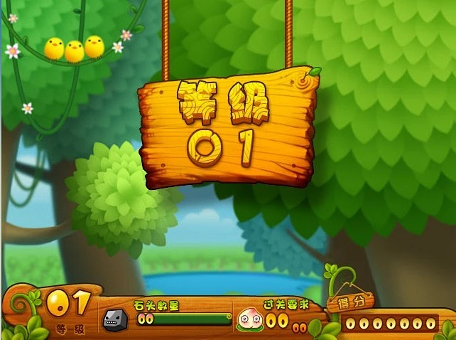 game365游戏中心官网地址 - 游戏365平台
