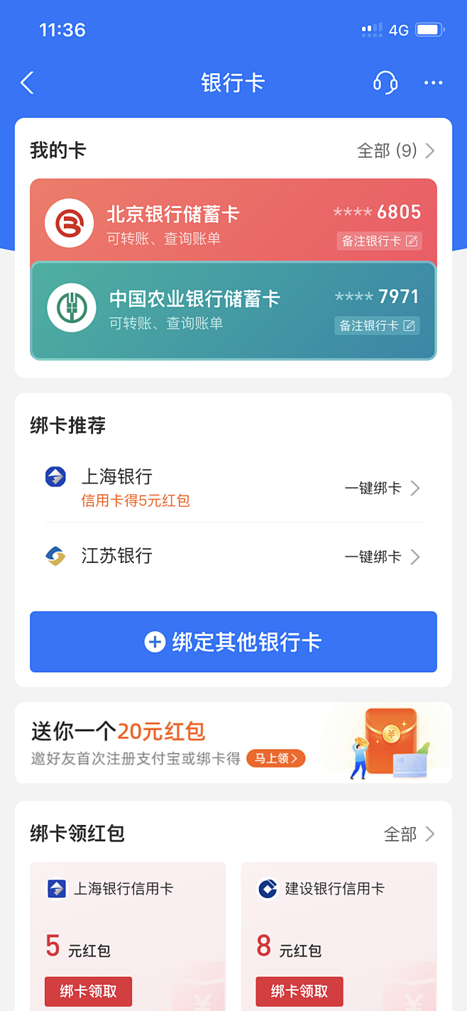 Ttmaker