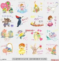 line贴图表情包Roko Sticker no 6（韩国日本）Roko