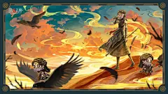 @网易第五人格 的个人主页 - 微博