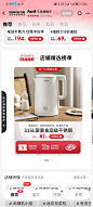 无线首页 (9)
