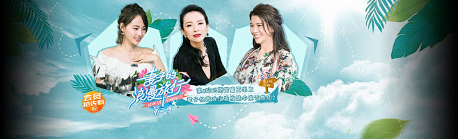 爱奇艺-在线视频网站-海量正版高清视频在...