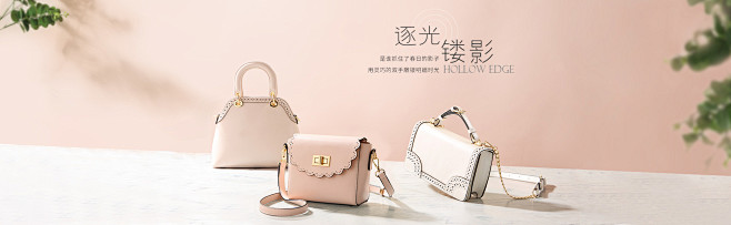 逐光镂影 3月新品-简佰格旗舰店-天猫T...