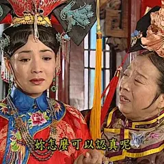 一条「tvb表情包」的合集 ​​​​ 来自我的纸飞机碎了 - 微博