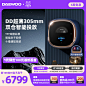 O1CN01avoJ1o1Cl0PjvXP1p_!!0-item_pic.jpg (800×800)