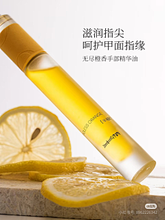 土豆菠萝红番茄采集到品牌-半枘
