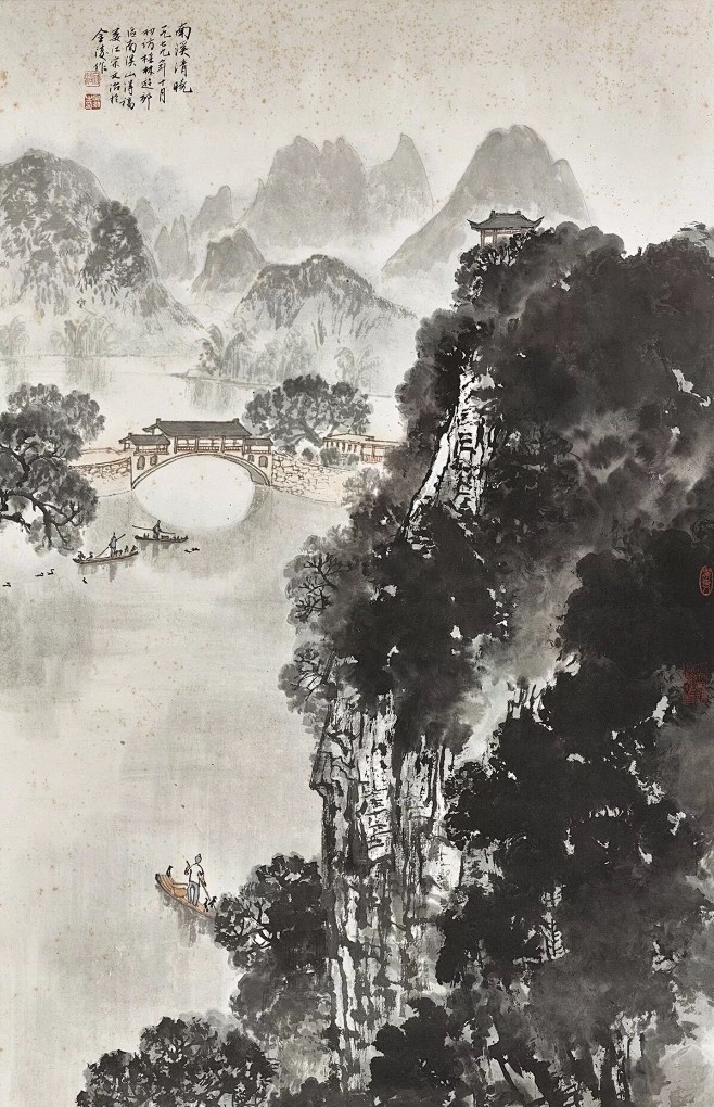 中国书画诗词院的照片 - 微相册