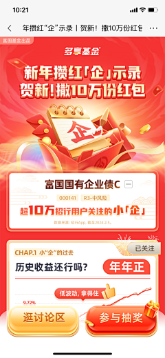 Ashley_ll采集到中字头