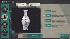 用户69ZK4Acc采集到大屏