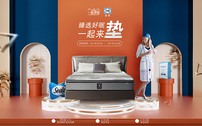 丝涟旗舰店
