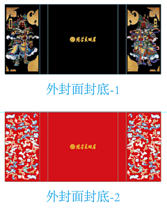 鲭灼采集到张学良旧居系列
