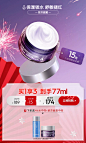 dermafirm海外旗舰店