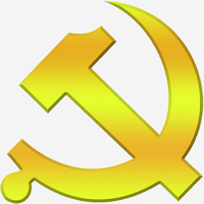 雷瑞华从caihong1976转采于2021-11-19 15:56:32党徽素材雷瑞华同采自