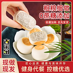 Luminous__采集到「我做的一些图」