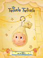 星星人准备攻陷你家_3_Twinkle twinkle星星人_来自小红书网页版