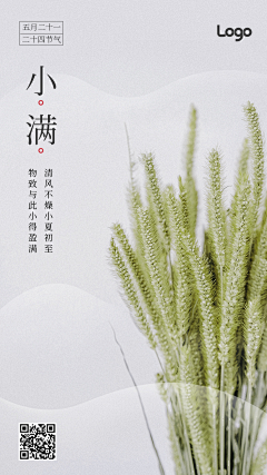 MnMurphy采集到实习作品-原创画板