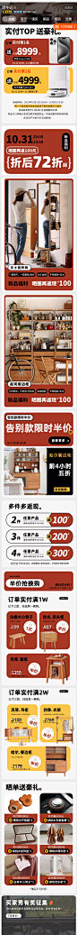QQ截图20231030154428