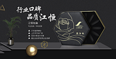 想幸福i采集到她说:公司文化墙(原创)