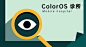 ColorOS官方社区,OPPO手机系统论坛